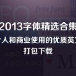 澳门6合开彩开奖时间查询表最新结果