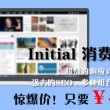管家婆彩图大全2024