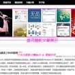 49tk图库开奖app下特彩吧
